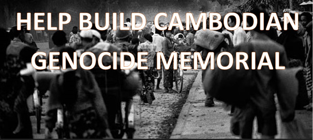 Help Build CGM